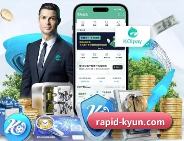 开云 APP 深度功能 | kaiyun.com